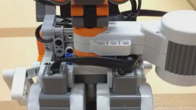 Kidnapped Robot featured image